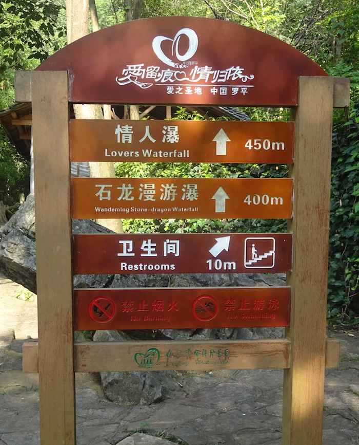 f0233666_15231775.jpg