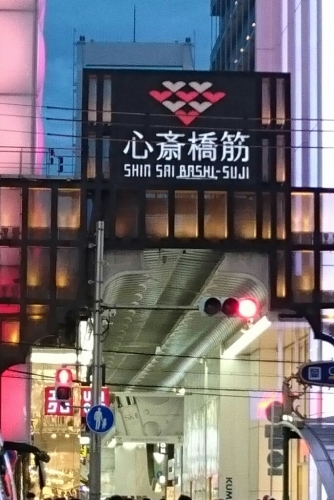 e0212073_19443375.jpg