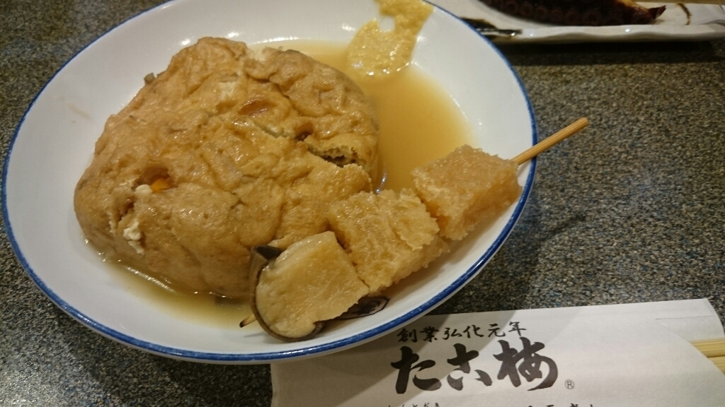 e0212073_20134029.jpg