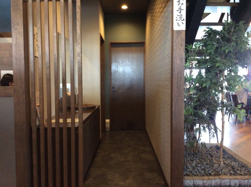 美味しいおうどん屋さん!「チョット、残念~~~。勝手にチェック」編_e0359584_12020489.jpeg