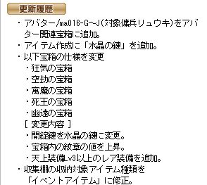 f0371892_07281327.png