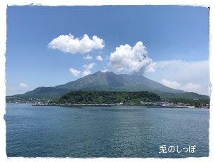 九州旅行　2～4日目_c0190707_21281518.jpg