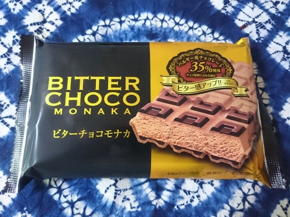 8/14　フタバ食品 × ミニストップ　ビターチョコモナカ_b0042308_11260368.jpg