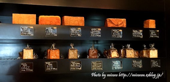 e0328909_07114098.jpg
