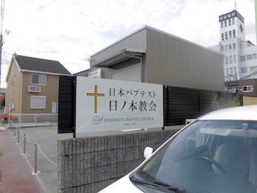 a0019212_19434491.jpeg
