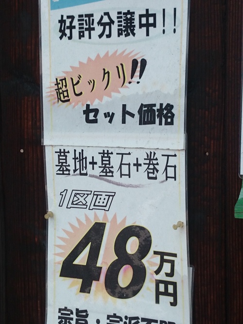 c0189724_19373930.jpg