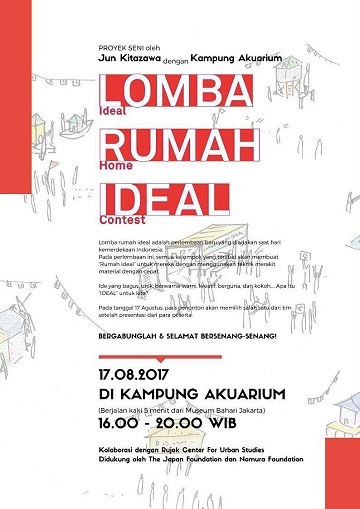 インドネシアで北澤潤さんとKampung Akuariumの共同プロジェクト＠Lomba Rumah Ideal _a0054926_22513753.jpg