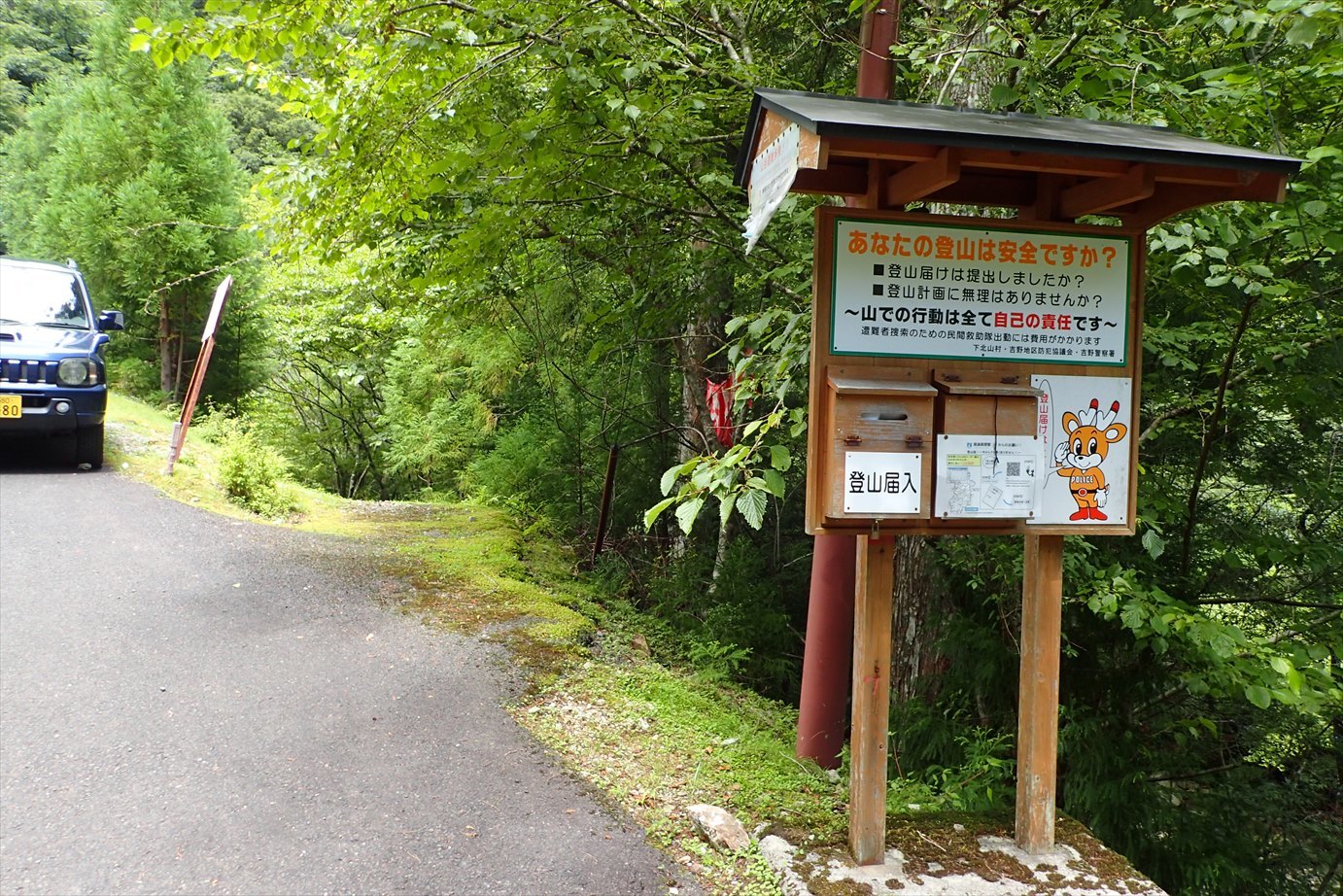 f0348933_20551738.jpg