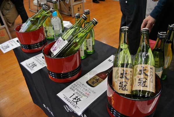 【山梨県酒造組合 新酒蔵開き 2017’】_a0005436_11483557.jpg