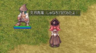 f0158738_1658147.png