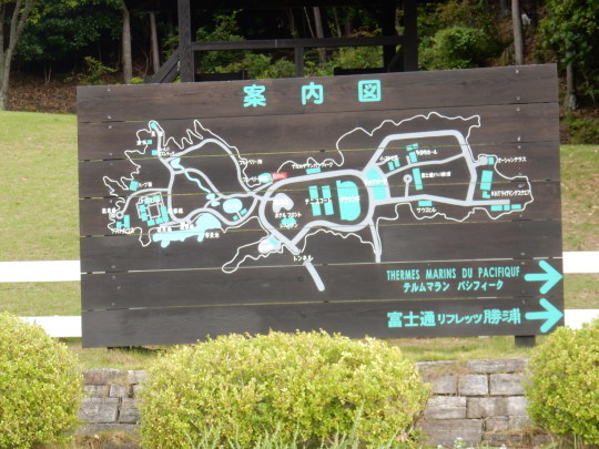 ’17,8,14(月)あと4キロはダイエット必須!_f0060461_11235277.jpg