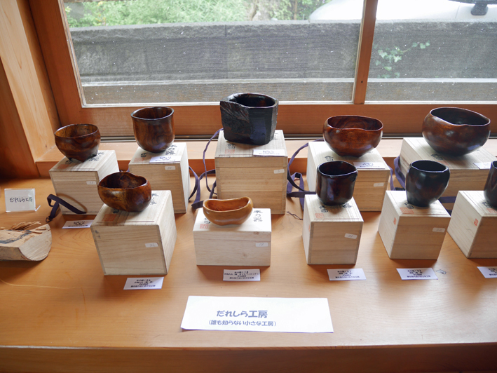 J:COM 湘南8・12第７回山の恵みに乾杯！を詳細に取材_c0014967_957419.jpg