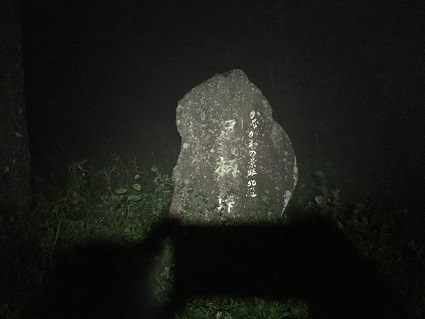 f0202990_00532272.jpg