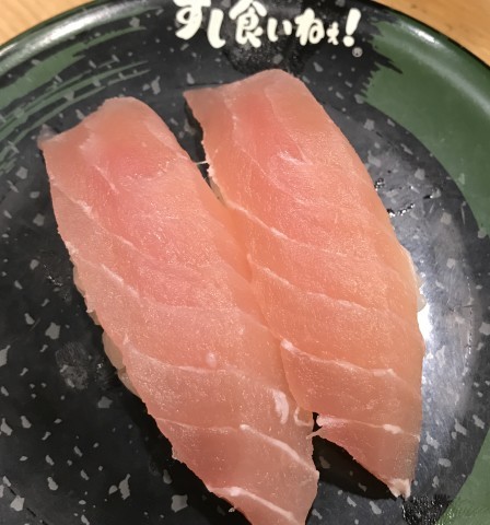 すし食いねぇ！_b0176192_13232753.jpg