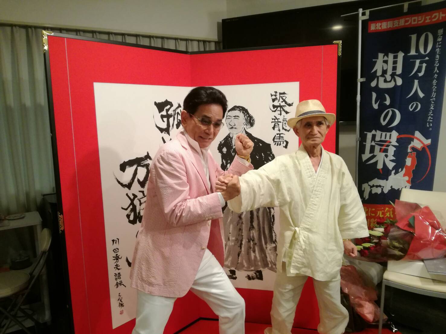 今日から夏休み本番🎵_e0119092_10404795.jpg