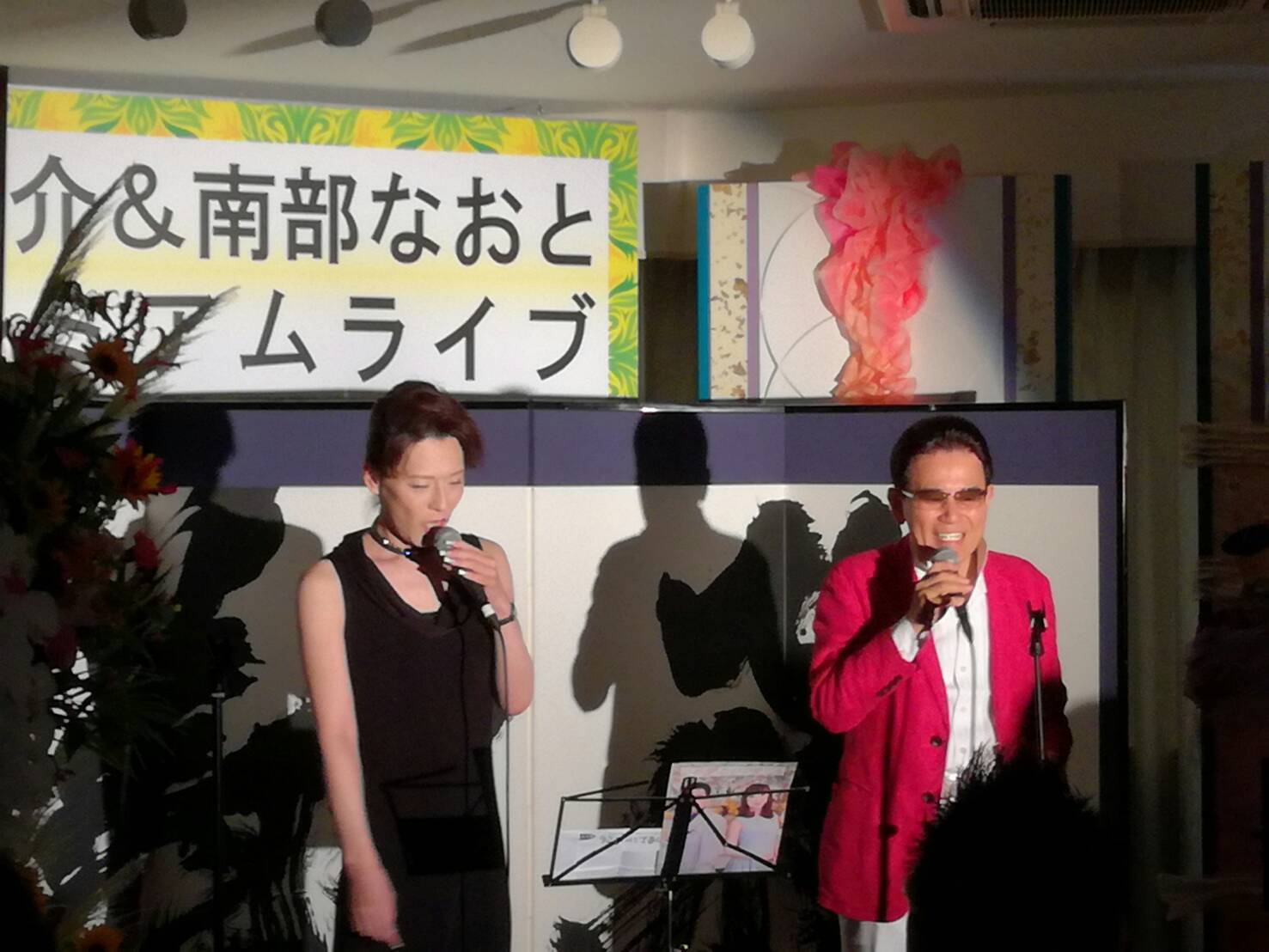今日から夏休み本番🎵_e0119092_10413436.jpg
