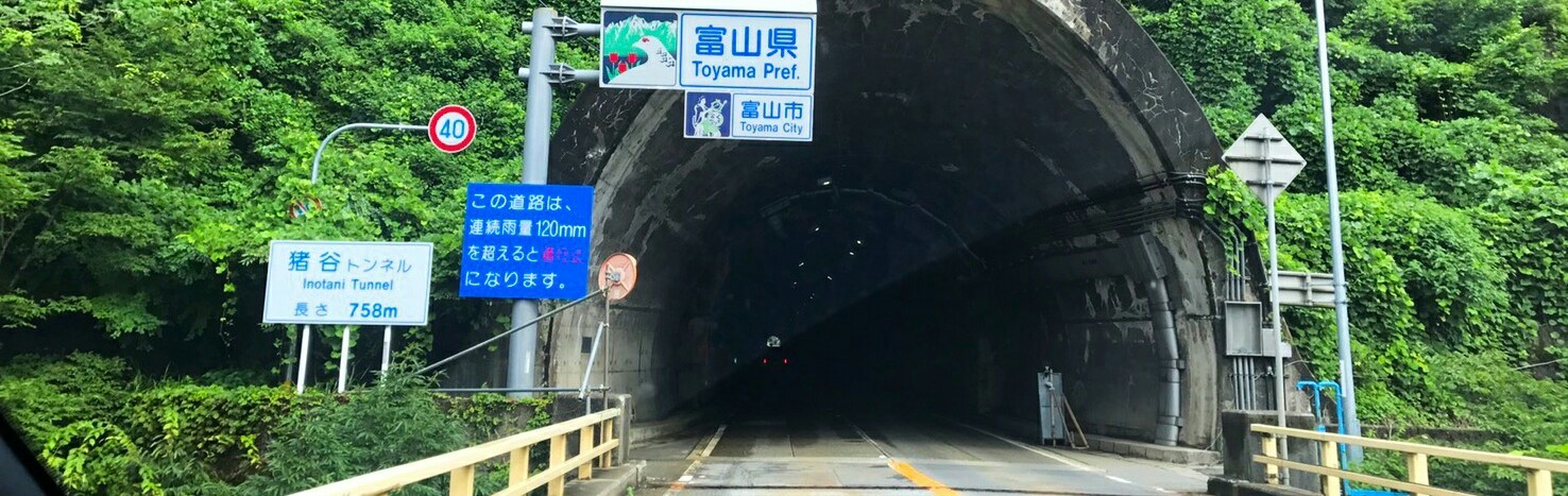 f0266202_02183445.jpg
