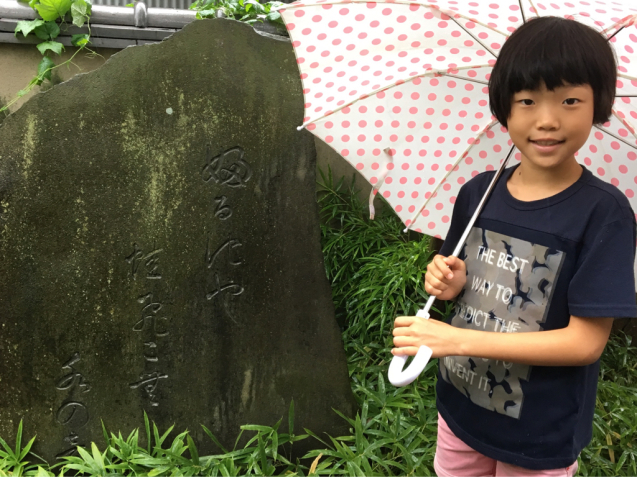 芭蕉記念館にて_e0061304_16364788.jpg
