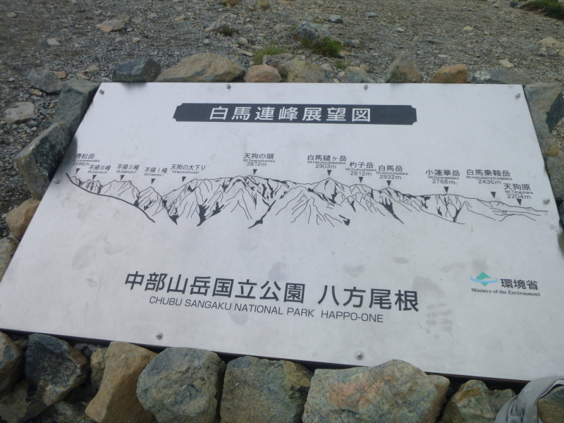 d0170615_12482446.jpg