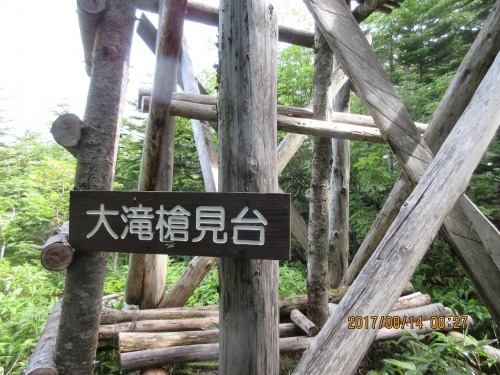 e0171018_14044393.jpg