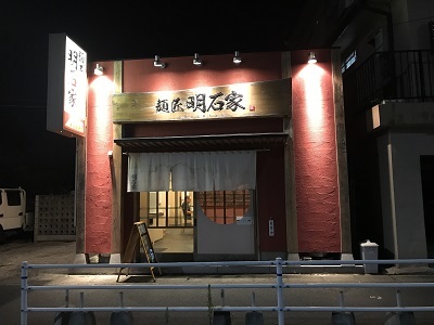 c0227720_22331150.jpg