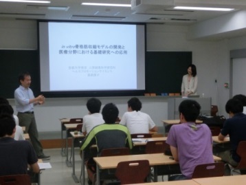 大阪大学への訪問　F井教授の日記_b0136535_18412941.jpg