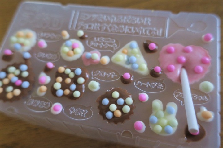 e0300042_10015534.jpg
