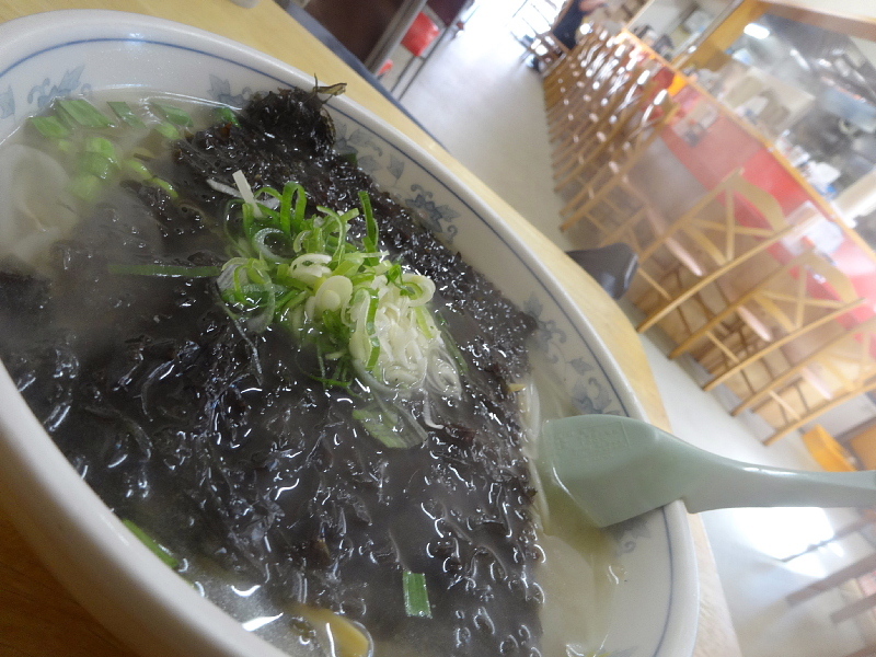 【岩のり塩ラーメン】倶知安 ラーメン店「なかま」_b0008655_16583654.jpg