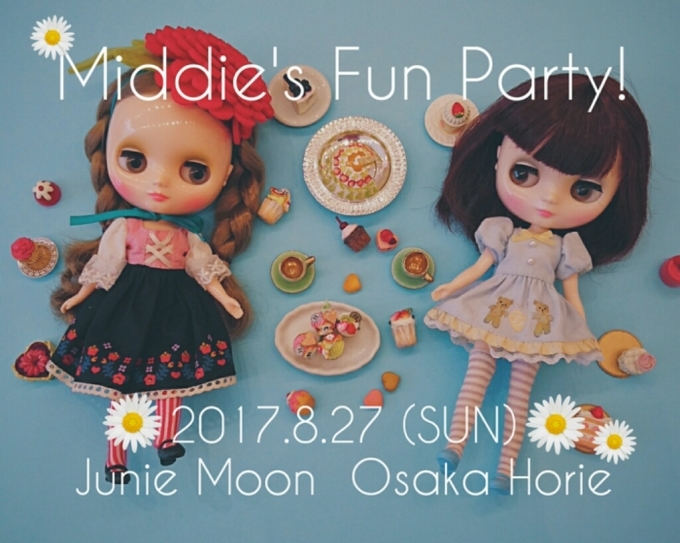 Middie\'s Fun Party_a0186966_11444311.jpg