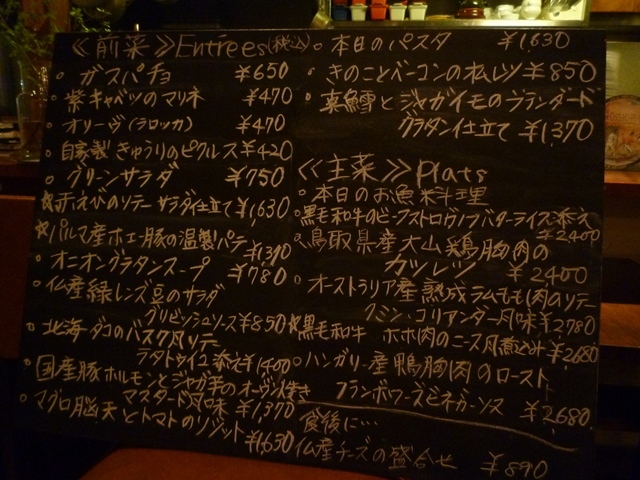 a0297366_14412190.jpg