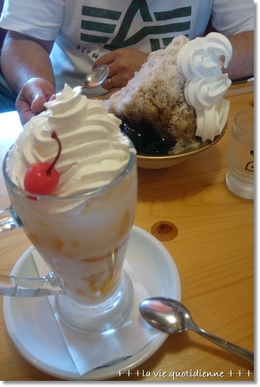 かき氷は飲み物だ!と濃厚な飲むゼリー【マンゴージェリコ】_a0348473_05233838.jpg