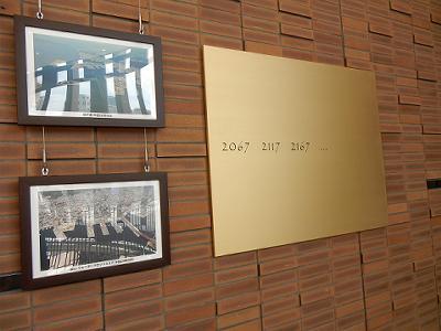 b0051598_19491902.jpg