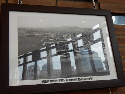 b0051598_19492610.jpg