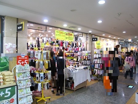 b0155803_08521971.jpg