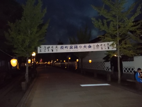 c0192503_16054754.jpg