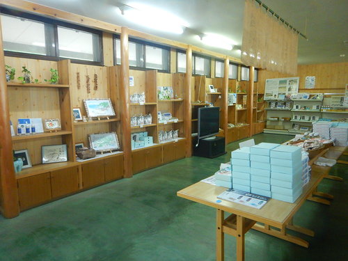 e0243008_14433655.jpg