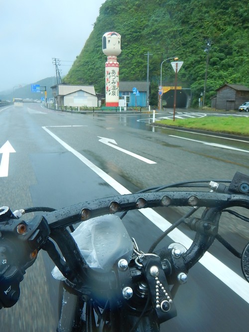 e0243008_14451574.jpg