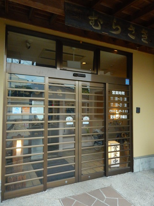 e0243008_15152165.jpg