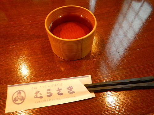 e0243008_15165851.jpg