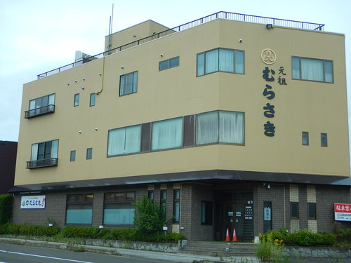 e0243008_1583223.jpg