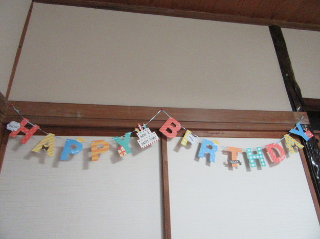 f0231709_02260799.jpg