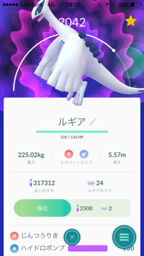 a0315918_22225341.png