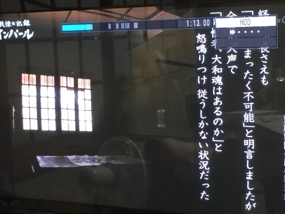 b0164428_23392863.jpeg