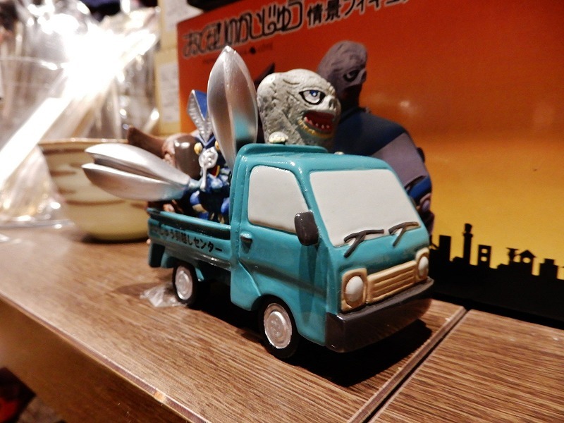 怪獣酒場 新橋 誕生月のおにゃじ♪_b0166128_19034878.jpg