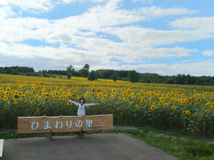 目指せ利尻山①　寄り道北竜町_f0354730_20532348.jpg