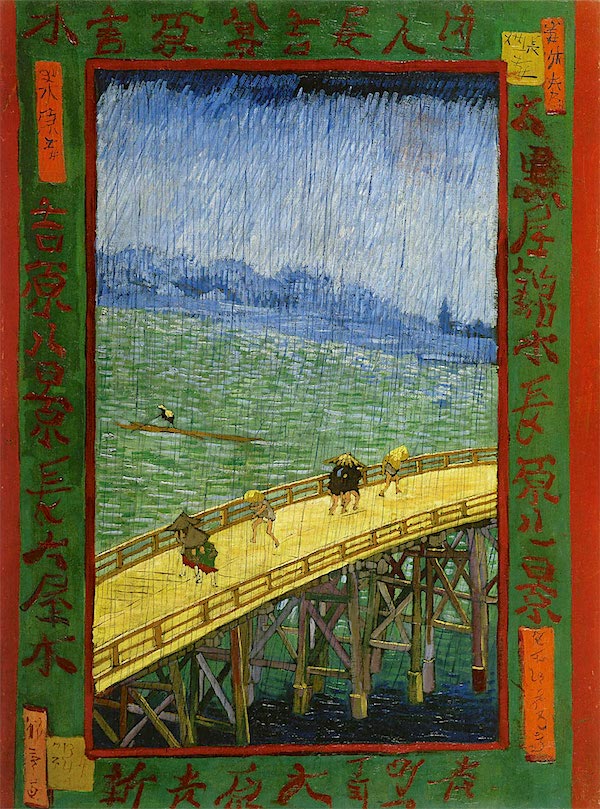 希少！名所江戸百景木版画 安藤広重 「大橋の雨」