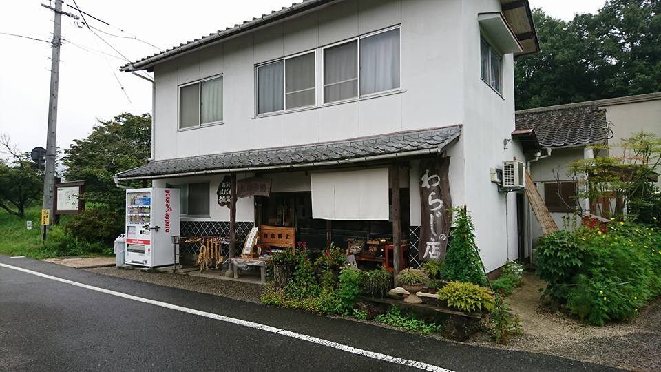 f0037753_08172300.jpg