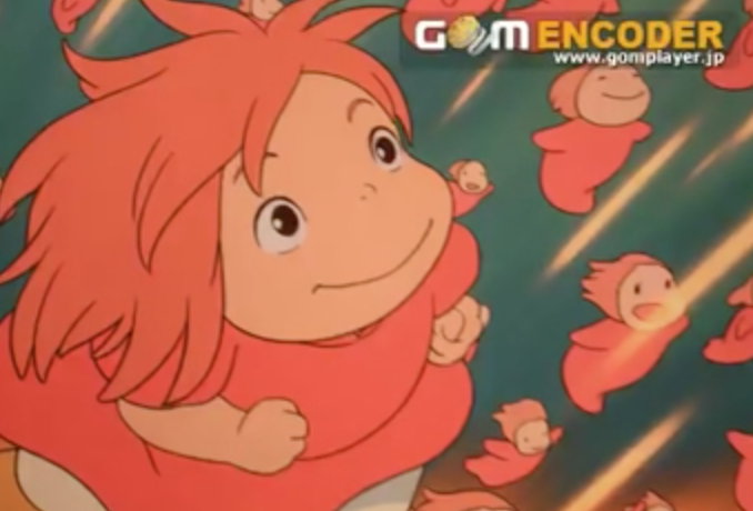 ポニョ。⑦ : Hi! Rose