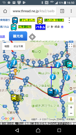 a0208560_16431228.png