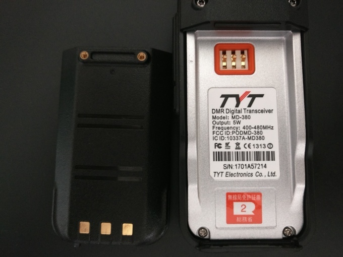 【メーカー保証付】DBR-M3009&amp;DMR-4W300 概要 ブルーレイディスクレコーダー DMR-4W300 | ブルーレイ